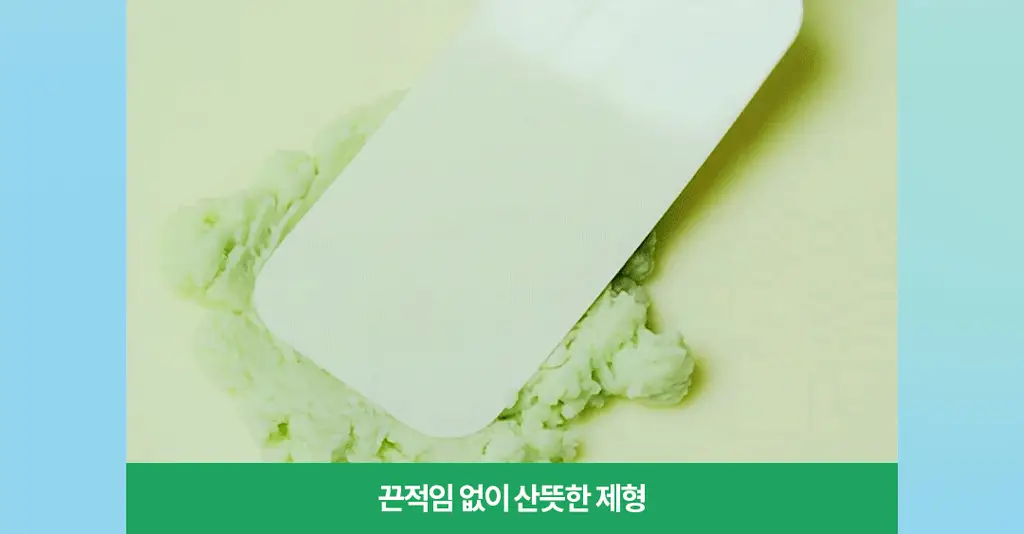 [1+1]토코보 선스틱 SPF50+ PA++++ (코튼/비타/쿨링) 상세페이지 49